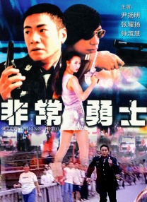 fc2 ppv极品推荐
