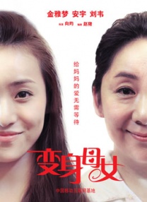 亚洲美女av在线