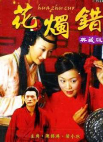 成人午夜大片
