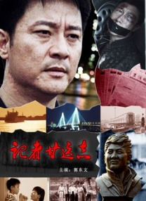 爽啪啪gif动态图第9期