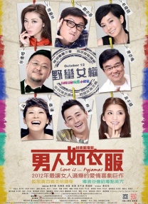 免费无遮挡网站