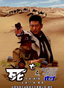 一本久道在线
