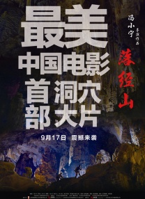 7777视频
