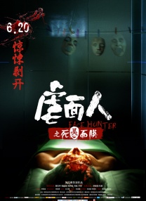 色一伦一情一区二区三区