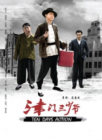 999热成人精品国产免