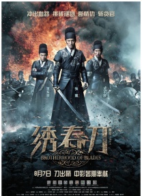 国产色婷婷亚洲999精品网站