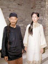 91爱爱影院