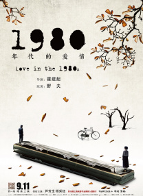 91免费视频播放