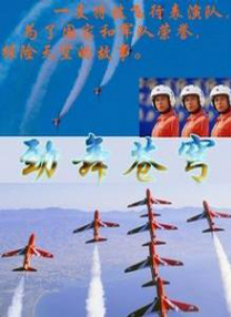 好吊色欧美一区二区三区视频