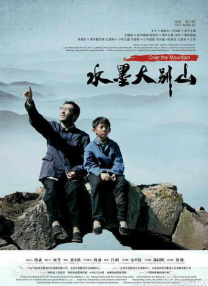 色视频在线免费