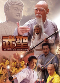 大香伊人中文字幕精品