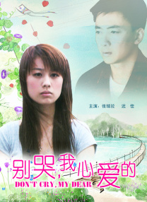 伊人久久大香线蕉综合热线