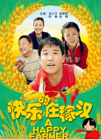 av在线试看
