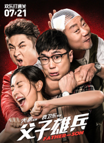 99精品国产福利在线观看