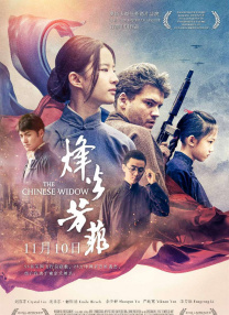 免费看精品黄线在线观看