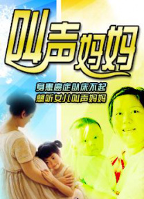 欧美一级免费片