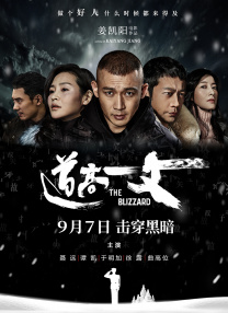 激情精品视频