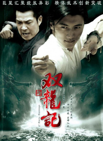 亚洲免费三区