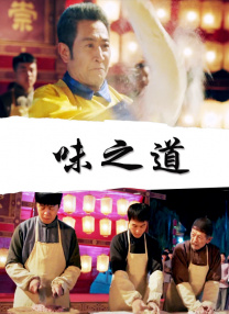 欧美日韩国产中文字幕