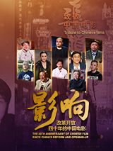 依人在线