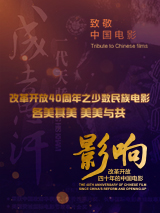 精品欧美一区二区三区久久久