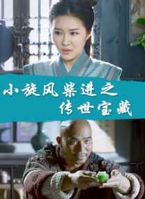 中文在线日韩