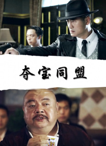 国产剧情麻豆md0078在线观看