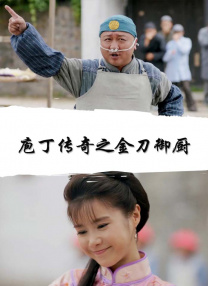 下面硬了想要h