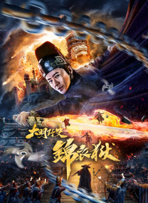 午夜亚洲一区二区福利