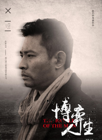 久久久综合av