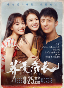 女同学臭脚调教脚奴