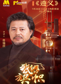 99热国产在线观看