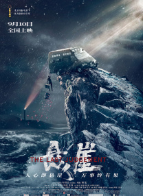 亚洲天堂99