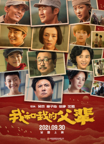 亚洲激情欧美激情