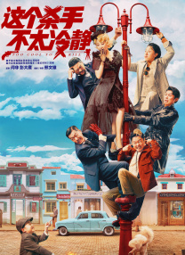 强制连续高潮榨精寸止