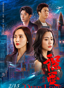 亚州激情视频