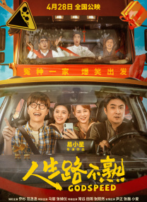 韩国免费黄色片