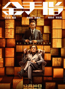 精品成人毛片一区二区视