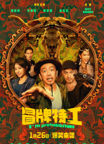 在线观看国产日韩