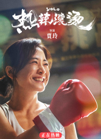 男生操女生软件