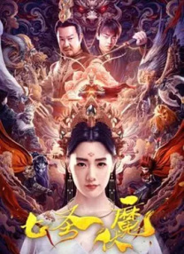 亚洲在线视频播放