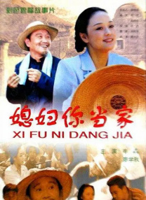 威九国际免费入口