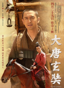 久草首页在线