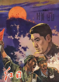国产综合色一区二区三区