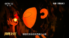 国产区网址