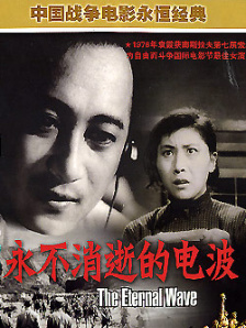 吉冈奈々子