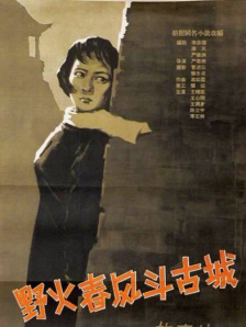 韩国欧美亚洲国产