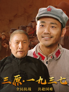 男男军警同床互摸同性