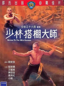 男男免费观看高清完整版在线观看熊