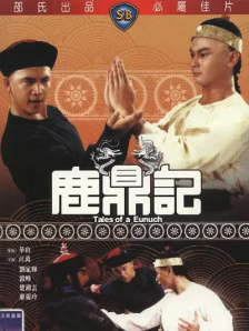 手机看片高清国产日韩片